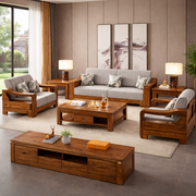 Modern Living Room Furniture Set | Sofa Set | Sheesham Wood