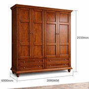 Sheesham Wood Wardrobe with Drawers | Honey Finish Wooden Almirah for Bedroom Storage