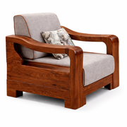 Modern Living Room Furniture Set | Sofa Set | Sheesham Wood