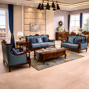 Royal Living Room Furniture Set | Sofa Set | Sheesham Wood